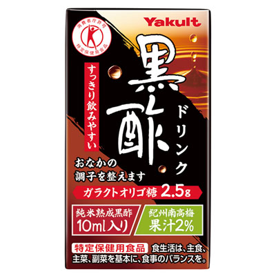 ヤクルト 黒酢ドリンク 125ml