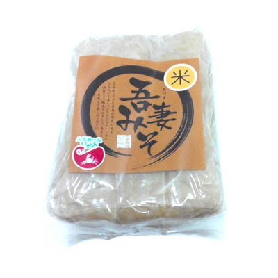 吾妻みそ　米みそ　800ｇ