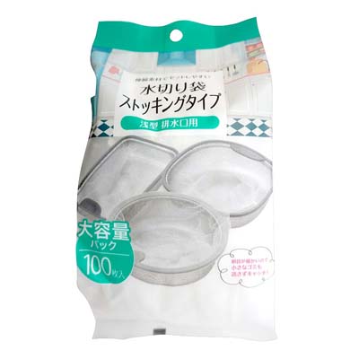 ジャパックス　水切り袋ストッキングタイプ　浅型排水口用　100枚