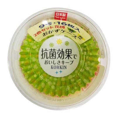 ジャパックス　抗菌おかずケース９号　16枚入