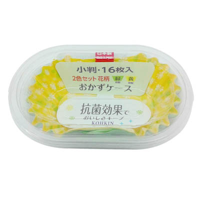 ジャパックス　抗菌おかずケース小判　16枚入