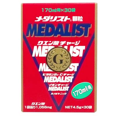 メダリスト顆粒　170ｍｌ用×30袋