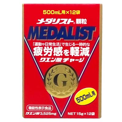 メダリスト顆粒　500ｍＬ用×12袋
