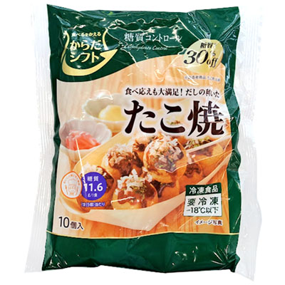 からだシフト　糖質コントロール　たこ焼き