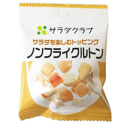 サラダクラブ　サラダを楽しむトッピング　ノンフライクルトン