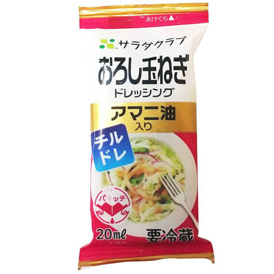 サラダクラブ　おろし玉ねぎドレッシング