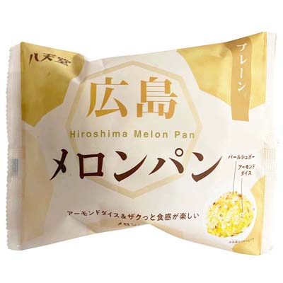 八天堂　広島メロンパン　プレーン　1個