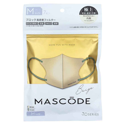 マスコード 3Dマスク Mサイズ ベージュ 7枚入