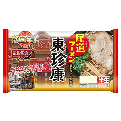 尾道ラーメン 東珍康2人前