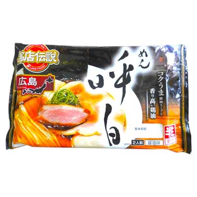アイランド食品 銘店伝説 めん呼白 2人前