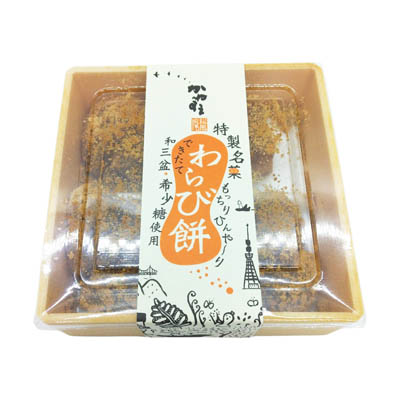 かねすえ　わらび餅　170ｇ