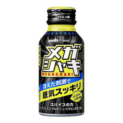 いと☆無言購入OK☆匿名配送☆！ドリンク4本 ZONe（ドリンク） サントリー U.F.O ZONe ENERGY 400ml ボトル缶