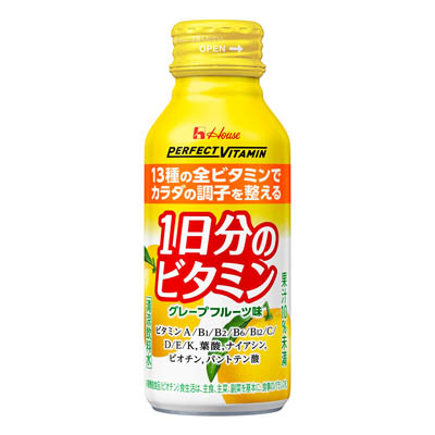 1日分のビタミン グレープフルーツ味120ml