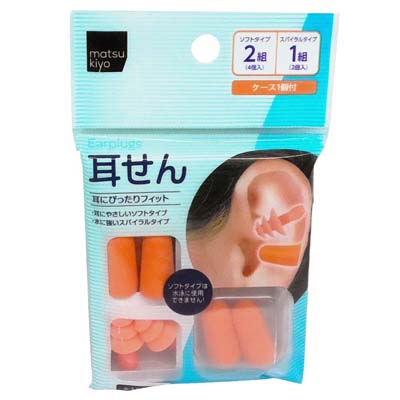 matsukiyo 耳せん 3組入 ケース1個付