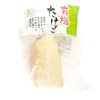中国産 有機たけのこ 水煮 150g