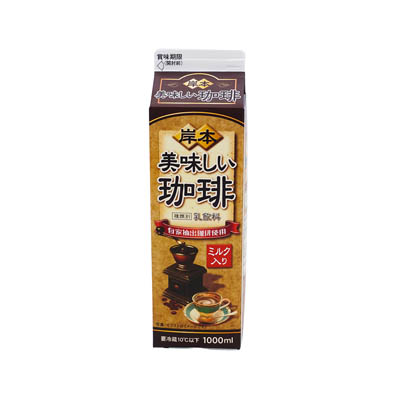 岸本 美味しい珈琲1000ml