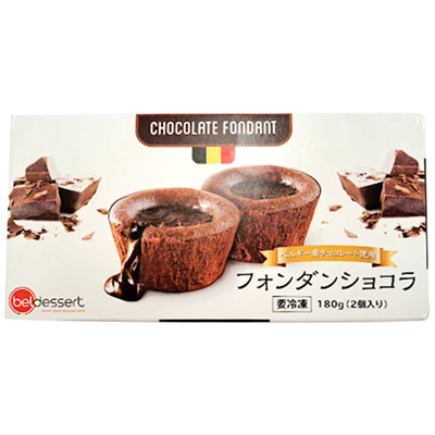 東京シーフーズ　フォンダンショコラ