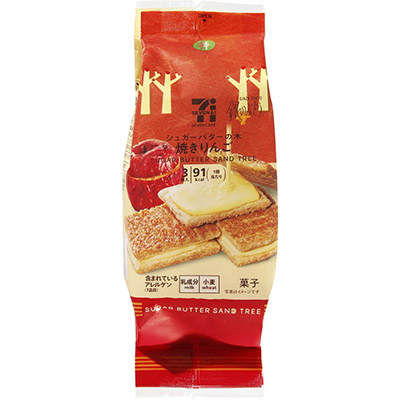 セブンカフェ シュガーバターの木 焼きりんご 3個入