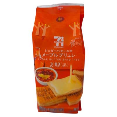 セブンカフェ シュガーバターの木 メープルブリュレ 3個入