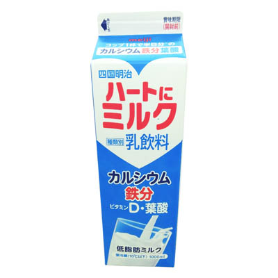 明治　ハートにミルク　1000ｍｌ