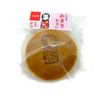 徳栄堂　おまきちゃん　１個