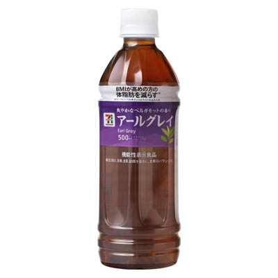 セブンプレミアム アールグレイ 500ml