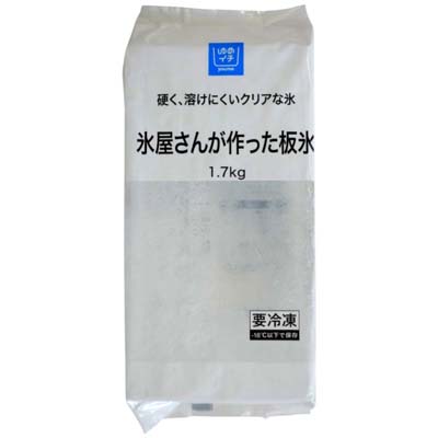 ゆめイチ　氷屋さんが作った板氷　1.7ｋｇ