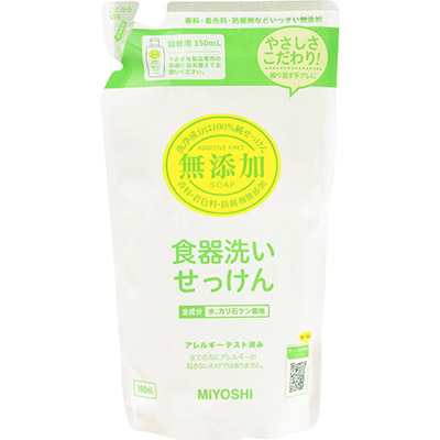 ミヨシ石鹸 無添加 食器洗いせっけん 詰替用350ml