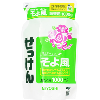 ミヨシ石鹸 液体せっけん そよ風 詰替用 花束の香り 1000ml
