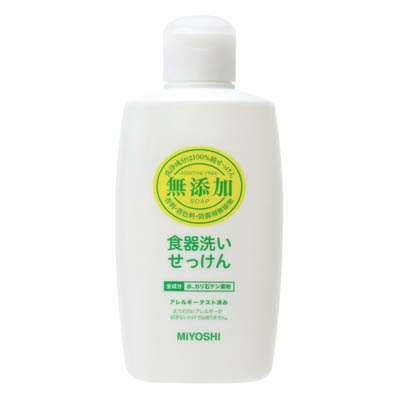 無添加食器洗いせっけん370ml