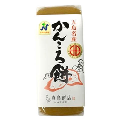 真鳥餅店　かんころ餅　２９０ｇ