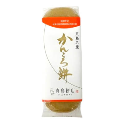 真鳥餅店　かんころ餅　１９０ｇ