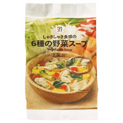 セブンプレミアム 6種の野菜スープ 5食入