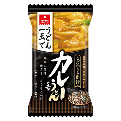 アスザック　カレーうどんの素　22ｇ