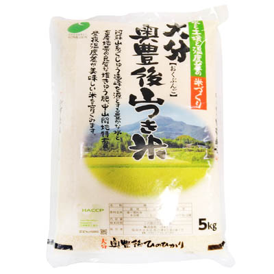 大分県産 大分奥豊後山つき米 5kg
