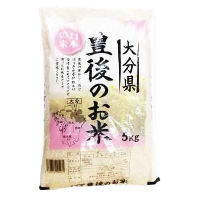 大分県産 豊後のお米(ブレンド) 5kg