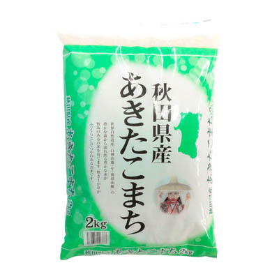 秋田県産あきたこまち　2ｋｇ