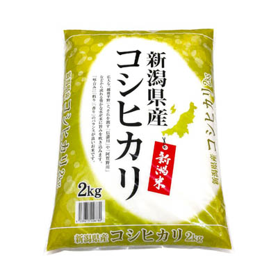 新潟県産　コシヒカリ　2ｋｇ