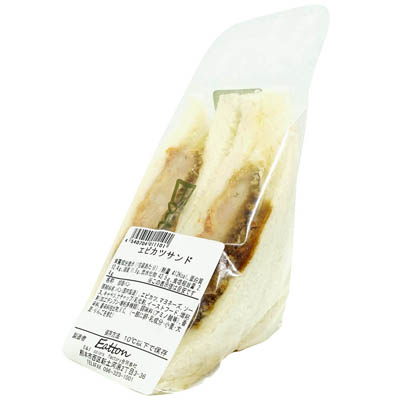 イートン　エビカツサンド