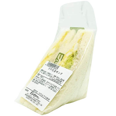 イートン　ツナたまサンド