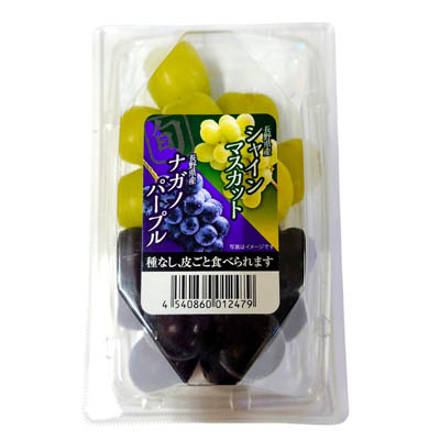 長野県産など国内産　シャインマスカット＆ナガノパープル