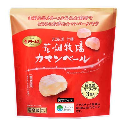 花畑牧場　カマンベールミニタイププレーン　3個