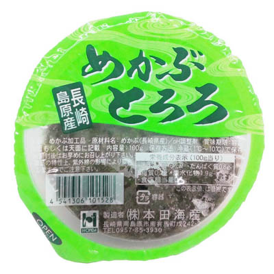 本田海産　めかぶとろろ　100g