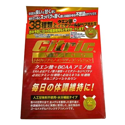 シトリックアミノ　エブリデイコンディション　20包