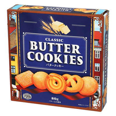 アシストバルール バタークッキー 80g