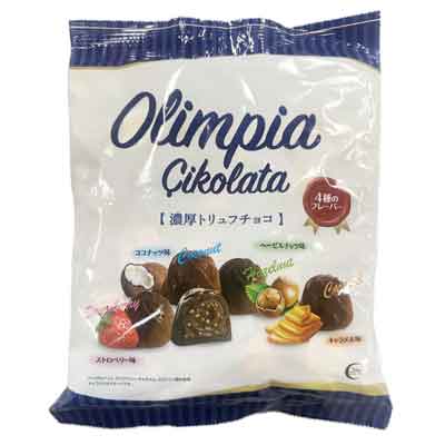 アシストバルール　オリンピア　チコラータアソート　濃厚トリュフチョコ　320ｇ