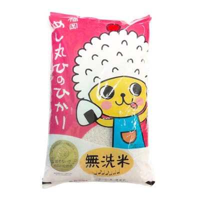 福岡県産めし丸ひのひかり　無洗米　5ｋｇ