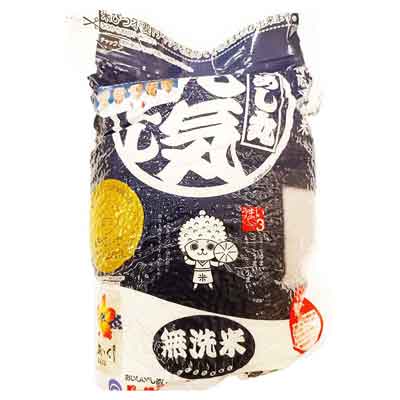 ⭐︎わかばマーク⭐︎ 古米　無洗米 ゆめデリバリー | youme delivery - ゆめタウン公式ネット