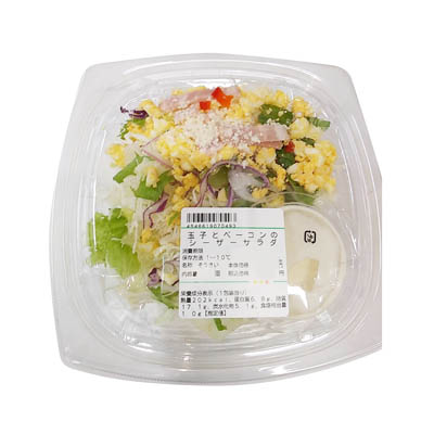 九州　新玉子とベーコンのシーザーサラダ