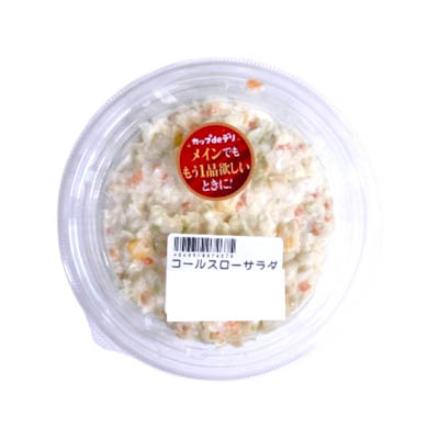 九州　コールスローサラダ